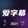 中國U20女足備戰亞預賽，主帥科林
