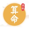 QQ弹弹大欧派跳舞动漫视频桌麵版客戶端