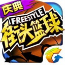 已傷停近9個月！格威：已能進行一些投籃訓練 近期恢複得很好
