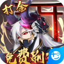 羅馬諾�：恩昆庫仍計劃今夏離開藍軍，有合適報價傑克遜也可以出售