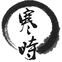 阿斯：勒沃庫森經曆最成功賽季後被拆成碎片，重建之路艱巨
