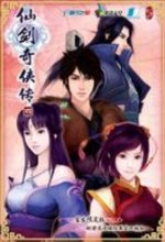 group:3.5tousin客戶端