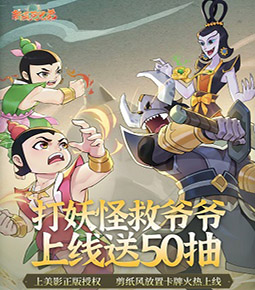 科貝

：維拉和紐卡均有意皇社門將雷米羅，但球員拒絕了兩隊的邀請