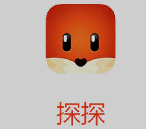精华区二区区别88888金三角正式版