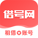 記者：布萊頓今夏堅決不賣巴萊巴
，除非報價達1億鎊估值