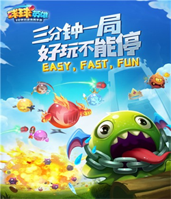 中國足協“玫瑰綻放” 訓練營U10年齡組中西部大區（成都站）開營