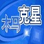 新加坡媒體
：新加坡隊選帥收到超60份申請，包括卡納瓦羅等人