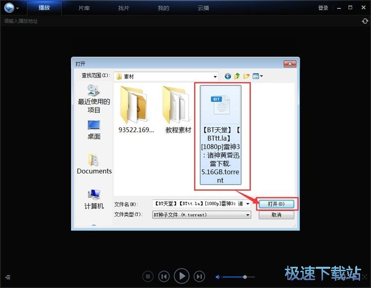动漫❌大胸❌动漫看视频2024最新版