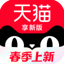 香！王俊傑首發半場3中3砍8分 正負值逆天+26
！
