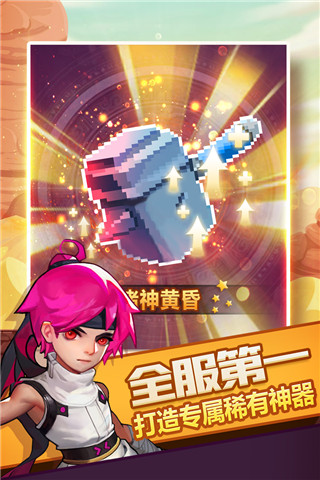 豆花视频2024最新版