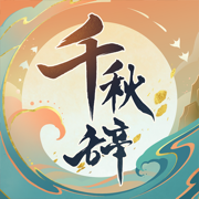 世體	：維爾吉利不願留二隊踢西乙B，巴薩要價400萬歐+50%二轉分成
