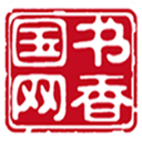 皇馬跟隊	：阿隆索想要更多引援，但俱樂部表示球隊已經滿人