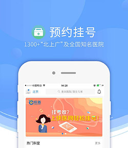 名記	：艾維會打出狀態 若持續進步他能成為改變比賽走向的球員