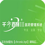 青春草十年沉淀只为经典免费下载2024最新版
