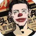 攤上事！西媒：阿森西奧傳播未成年色情視頻	，被要求判兩年半監禁