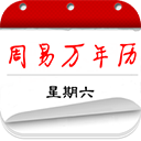 白曼巴：詹姆斯不再是門麵對湖人是好事 哪有41歲還能帶隊奪冠的