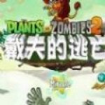 名記
	：賈巴裏5年1.22億美元或是伊森續約的底線 因為後者更優秀