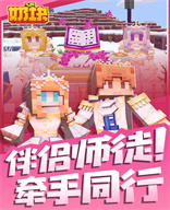 美記：東契奇早就組建團隊以養成更好的職業習慣 和交易關係不大