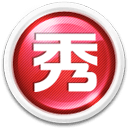 snh48欧洲码和亚洲码图片2024最新版