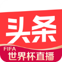 手球進球了！郭艾倫曬視頻踢足球

：丟人了！